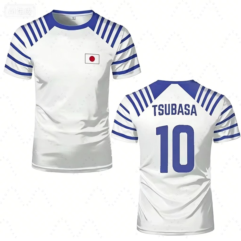 Tee Ball Set - Koszulka Anime Kapitan Tsubasa 2026 z