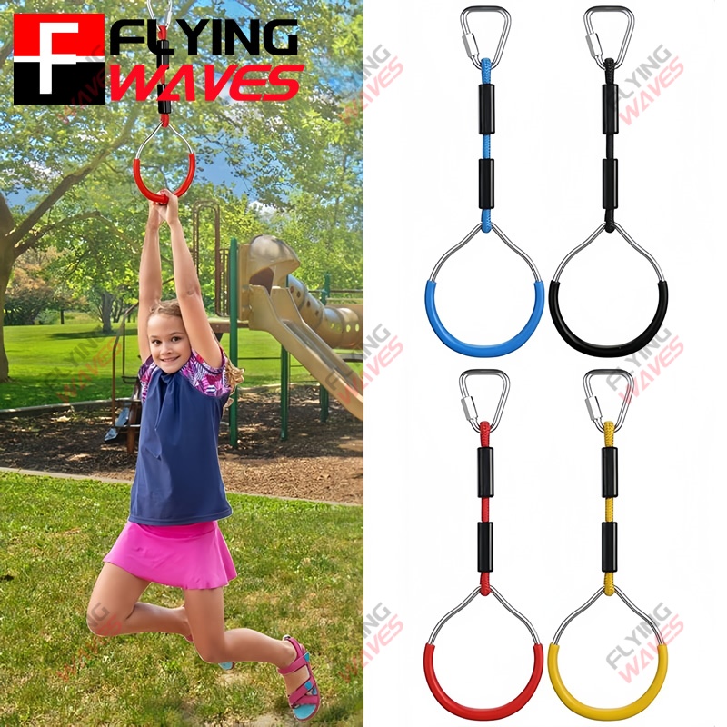 Kids Outdoor Gym - Dziecięce koło gimnastyczne do zawieszania, huśtawka,