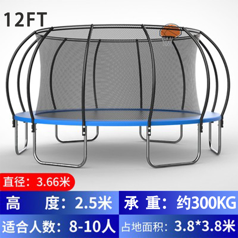 Cena fabryczna: Trampolina w k – Kids Outdoor Gym recenzja i cena