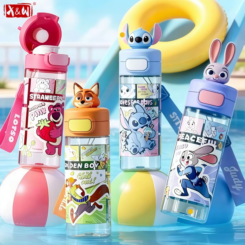 Kubek plastikowy X&W Zootopia  – Kids Outdoor Gym Equipment recenzja i cena