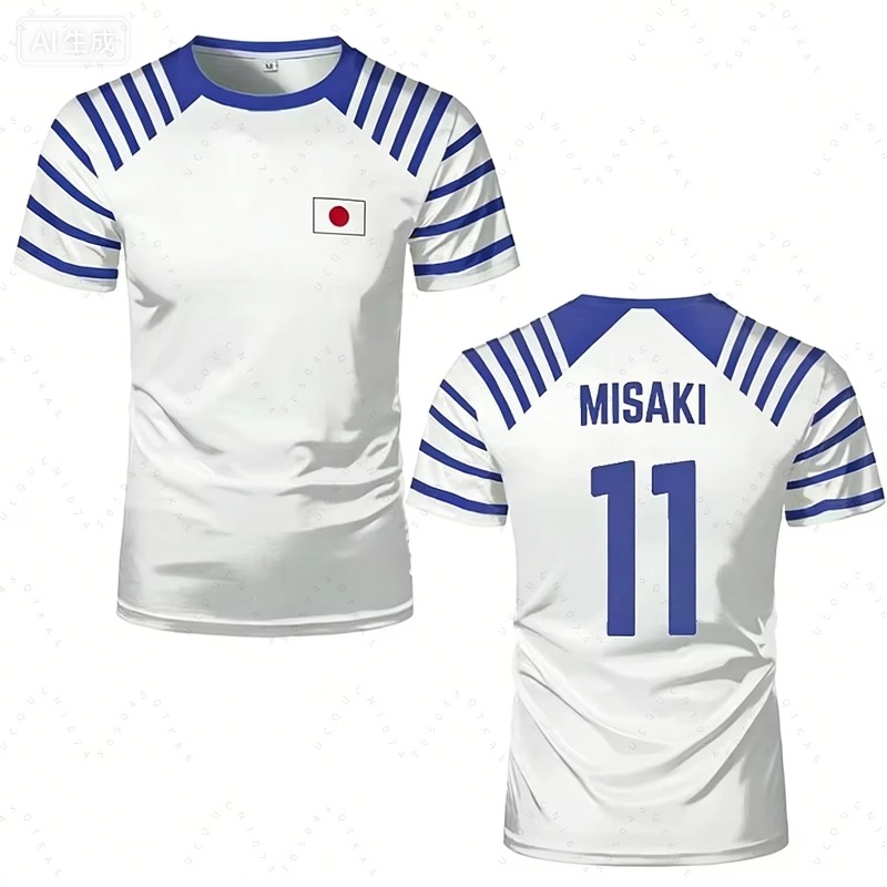 Koszulka Anime Kapitan Tsubasa – Tee Ball Set recenzja i cena