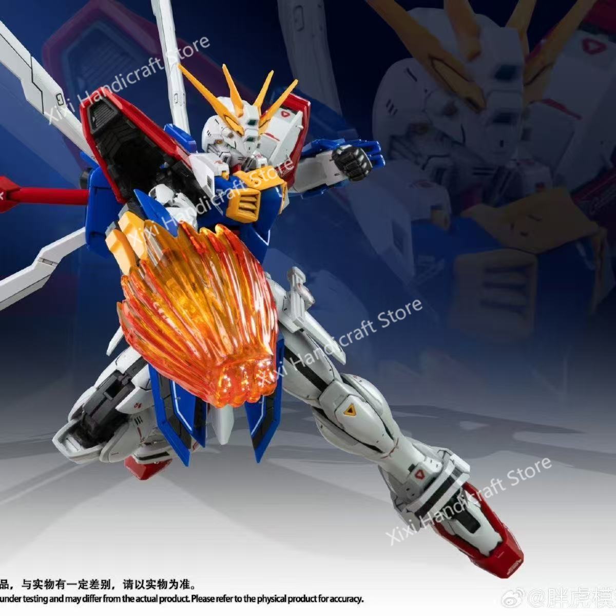 FAT CAT Model God Gundam RG-37 – Bandai Model Gundam Rg recenzja i cena